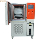 Cold Rolled Steel Plate Lab Drying Oven With Anti Aging Treatment And Heat Treatment