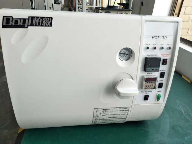 PCT-testkamer SUS#316 Interieur, +100°C tot +135°C, Hoogtemperatuur-Hoogvochtigheidstests voor elektronica, componenten, materialen